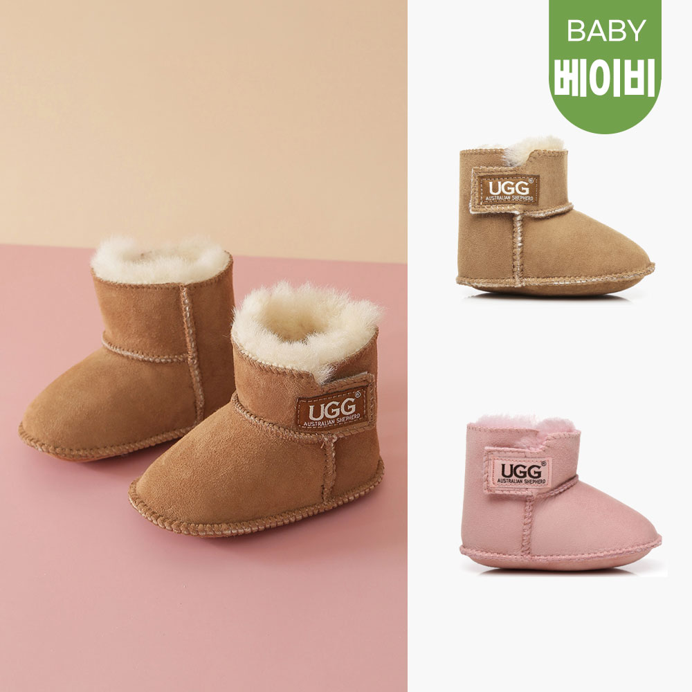 [무료배송] 호주정품 에버어그 베이비 에린 부츠 AS UGG AS3009