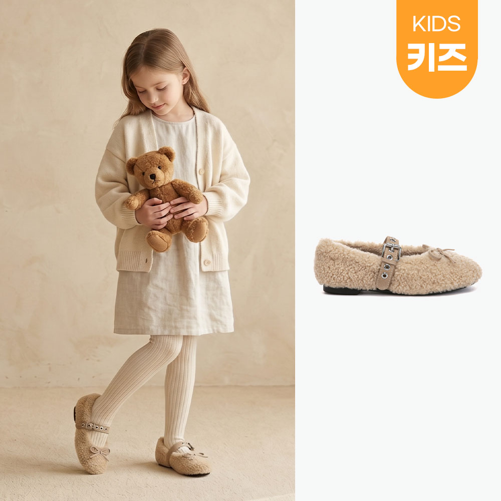 [무료배송] 호주정품 에버어그 키즈 멜리 컬 플랫 슈즈 AS UGG AS7048K