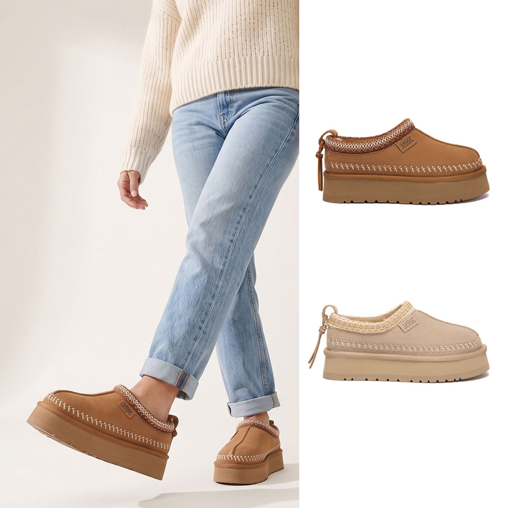 [무료배송] 호주정품 에버어그 캔리아 플랫폼 어그 부츠 AS UGG AS2132