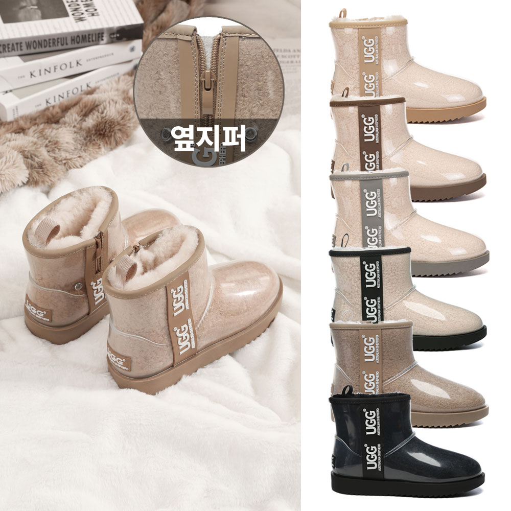 [무료배송] 호주정품 에버어그 레이니 클리어 부츠(지퍼O) AS UGG AS3046